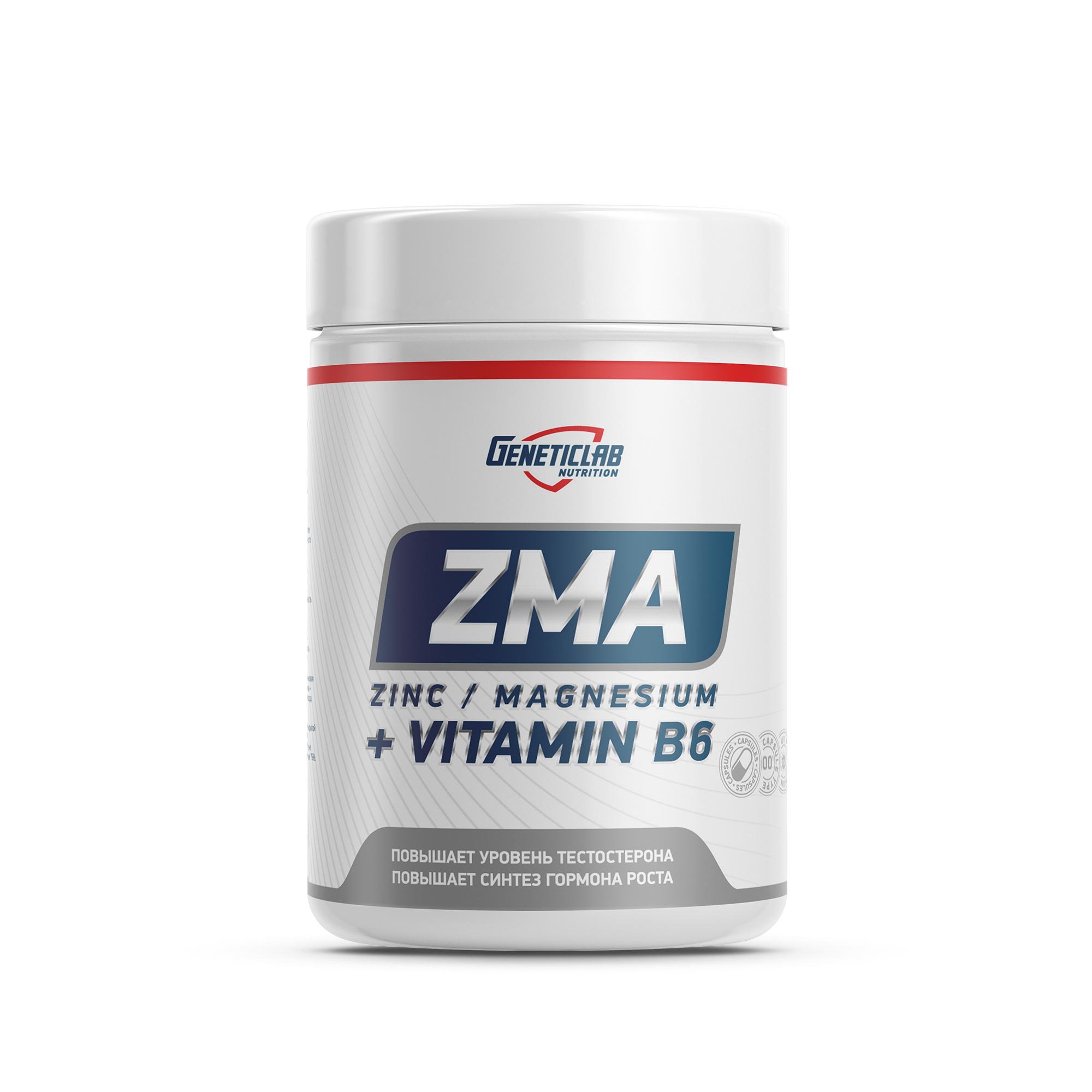 Фулаб. Geneticlab ZMA (60 капсул). Geneticlab ZMA 60 caps. ZMA 60 капсул. Geneticlab AAKG 150g яблоко.