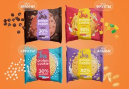 Заказать Fein Печенье неглазированное 40 гр